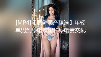 【极品爆奶究极核弹】震撼来袭各种吊钟奶+木瓜奶+巨乳 全部奶都是E杯以上 众奶云集 一次爽爆 第一季 (2)