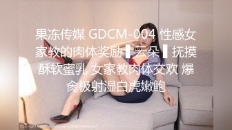 秀人巨乳女神 朱可儿 最新大尺度剧情 与私教的激情故事 (1)