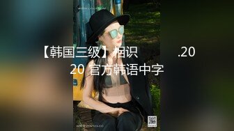 《硬核✅精品★网_红✅重磅》万人求档OnlyFans极品NTR绿帽夫妻modi性爱调_教日记男女通吃邀请粉丝淫乱群P不知怀了谁的种 (9)