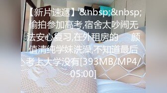 ✿韩AF女团练习BJ琳达linda1粉丝高价洗澡自慰福利