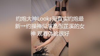 【新片速遞】女朋友皮肤真白好喜欢皮肤白的人啊，春节不肏逼，脱开她的衣服给大家看看三点！[49M/MP4/01:01]