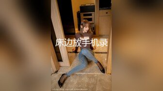 新流出黑_客破_解美容院监_控摄_像头偷_拍 两个颜值还可以的少妇逼逼激光去毛毛