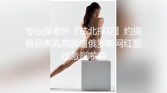 [2DF2]老婆从农村到城市上班的远方性感美女表妹,私下单独吃过几次饭玩熟后发了个大红包约到酒店啪啪,会的姿势真多! [MP4/231MB][BT种子]