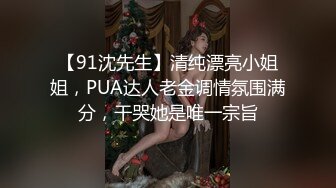 Stripchat站，极品尤物女神【JyPope】黑丝顶级美腿，剧情演绎勾搭老板，无毛骚穴猛插，嘴里塞一根