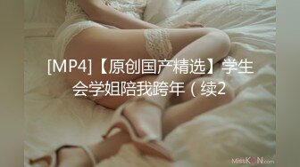 【黑桃探探】良家大奶少妇，陷入爱河主动女上位，娇喘阵阵水汪汪湿润了菊花