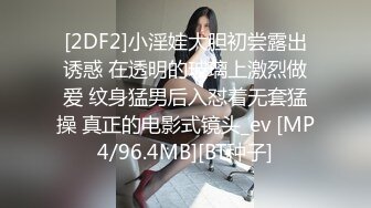 (no_sex)20230826_蓝莓酱_93407553