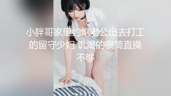 《玉女性经高清精修版》女神李丽珍颜值身材心动挡不住想操搞穴啪啪作品 字幕佳作 经典香艳肉肉激情打炮