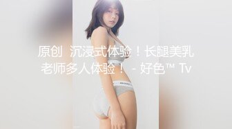 [MP4/ 595M]&nbsp;&nbsp;一头乌黑秀发妹子全裸白虎穴，掰穴给狼友特写男友舔逼，露脸交无套打桩缴枪有点快