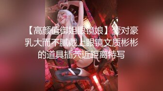 00后清纯反差少女『LT软软兔』JK萌妹 没想到妹妹这么骚，被内射后深喉口爆 精液射满骚嘴流出