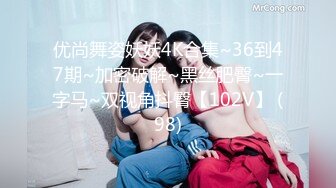 自录~超级大奶子~高级感绿播【嗲妮不嗲】G奶大胸~揉胸扭臀~诱人【24V】 (21)