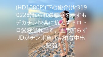 专业盗站流出韩流商场坐厕全景后拍美女尿尿逼逼菊花一览无遗