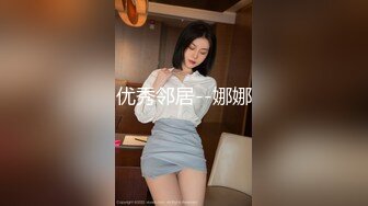 【庄青莼】还在哺乳期清秀美人妻，挤出奶水自己尝尝，无套内射，生过娃的女人已经彻底放开了 (1)