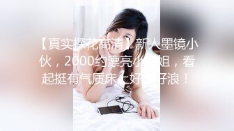 [MP4/ 605M]&nbsp;&nbsp;偷拍美女少妇欠网贷上财务公司小办公室单人小床肉偿还利息