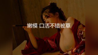 【新速片遞】2023-6-9新片速递酒店偷拍❤️童颜巨乳零零后小护士为早日转正主动献身科室主任[771MB/MP4/56:56]