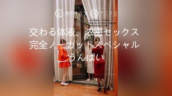 [自购无水印1080p高清已查重]日本医生偷拍前来体检的美少女第三季01