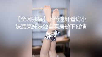 ★☆《最新重弹福利》★☆青春无敌推特人气极品萝莉可甜可盐百变舞姬【嗨酱】土豪高价定制超清长视频，洗澡道具紫薇视觉冲击 (4)