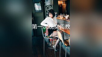 濮阳ktv的公主叫豆豆