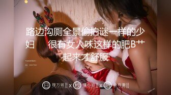 【新速片遞】&nbsp;&nbsp;黑客破解萤石云家庭摄像头偷拍❤️饥渴夫妻大清早当着孩子的面草逼把他撂一边玩手机[265MB/MP4/12:01]