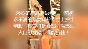 《顶级摄影大咖》十分知名新时代网黄导演EdMosaic精品现场花絮 早期唯美另类各种极品女模情色拍摄