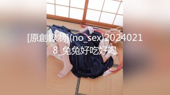 夏语芯 E奶女教练的巨乳激情