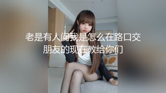 星空无限传媒 xktc-041 故意在老婆回家前出轨让她看见-甄珠