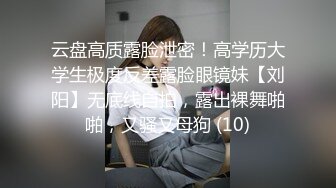 ✿性感小骚货✿外表清纯的小妹妹身材是真的好，童颜巨乳，这样的粉黛尤物 堪比古代貂蝉还是西施呢？