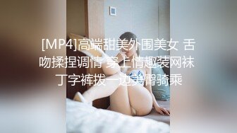 大屌男操的熟女大叫这大鸡巴太大了老硬啦