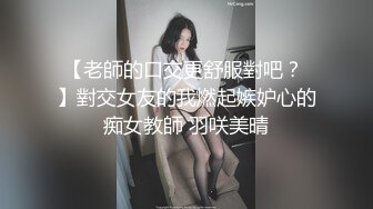 【小智寻花】骚御姐返场，按头深喉插嘴，扶着大屁股撞击