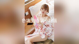 猫爪传媒最新剧情力作MMZ-044《女房客之性诱惑》爱恋女房客 肉体火热缠绵 高清720P原版