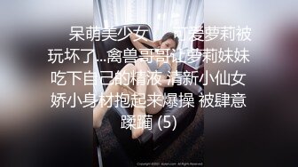 [MP4]STP32152 畢業季的極品婊妹，來大姨媽了還在發騷，草她小嘴玩她極品大奶子乳交好刺激，淫聲蕩語不斷，掰開逼逼看特寫 VIP0600