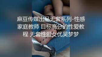 [MP4/1.19G]非常极品兼职美少女，金发背带裤萌妹，清纯又甜美，有点羞涩，各种姿势操嫩穴