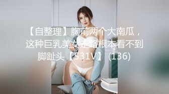 360监控偷拍中年男上司和身材丰满的女下属 情趣酒店啪啪啪