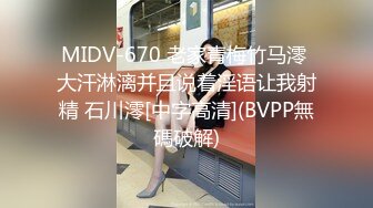 拿下百万粉丝女网红日料店闻脚有钱人的世界你不懂【完整看下遍简阶】