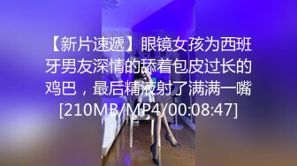 忍不住内射！极品女友震撼理性的女上骑乘技巧