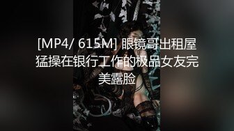 時間暫停下內射健身美女，健身房放肆的性愛體驗｜台灣第一女優吳夢夢官网