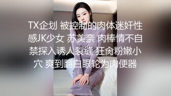 淌着精液的小黑逼