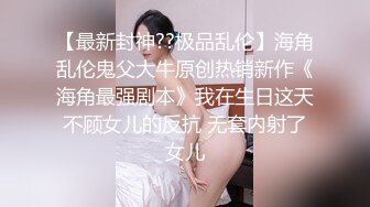 性爱砖家《薛总探花》上门玩30如狼40如虎的少妇楼凤穿上丝袜高跟玩母子乱伦对白淫荡