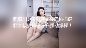 [MP4/ 785M] 泰国约妹大长腿颜值美女吊带透视装3P啪啪，白皙大奶交舔屌，骑乘后入边操边插嘴