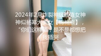 【新片速遞】居家少妇女上位伺候老公，不给力一会缴枪了，女主有点小失落[874M/MP4/32:10]