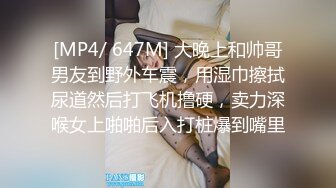 反差小母狗 00后小仙女〖FortuneCuttie〗“你怎么直接就进来了”黑丝湿身反差婊浴室被操到腿软  骚话连连