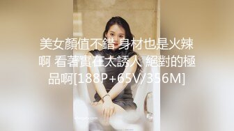 天美传媒TMG010性感医生小姨带着我破处