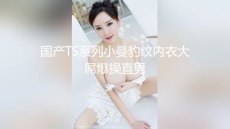 爱豆传媒ID5354性感病人欲火难耐勾引主治医师