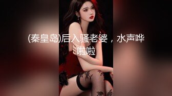 性瘾熟女阿姨有没有大鸡巴来帮我止止痒22秒日期验证