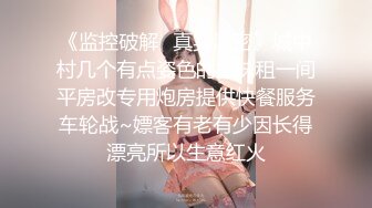 妹子想当演员 被忽悠脱光衣服展示体型