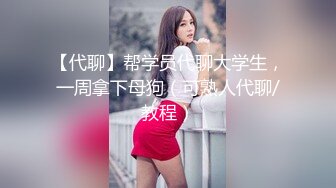 【新片速遞】 【蜜桃Ya】❤️3男3女，一房子6个人啪啪直播，让自己女友给朋友玩❤️各种道具自慰，精彩刺激！7V[2.97G/MP4/05:05:32]