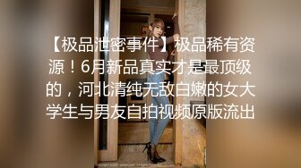 冒充高富帅撩班上女同学,她们主动发自拍裸体和洗澡视频,还催我发我的裸照