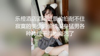 【稀有资源】拉丁美女用带摄像头的内窥镜让你看清楚她阴道里面任何一个部位