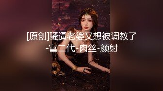 ✿窈窕淑女✿“她现在没对象你去帮她解决一下”“我没对象的时候也是她前男友帮我的”谈一个对象送一个闺蜜