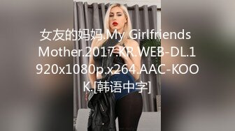 严选.欧美SM束缚调教系列DeviceBondage高清合集【31V】  (25)