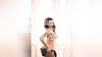 迷人巨乳G-cup赛车女郎『媛媛』尺度大開挑逗你上床 最强火辣尺度超爆魅惑